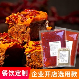 萬(wàn)高達(dá)味四川餐飲火鍋底料貼牌廠家 底料廠家批發(fā) 火鍋料代加工廠家 火鍋調(diào)味料定制